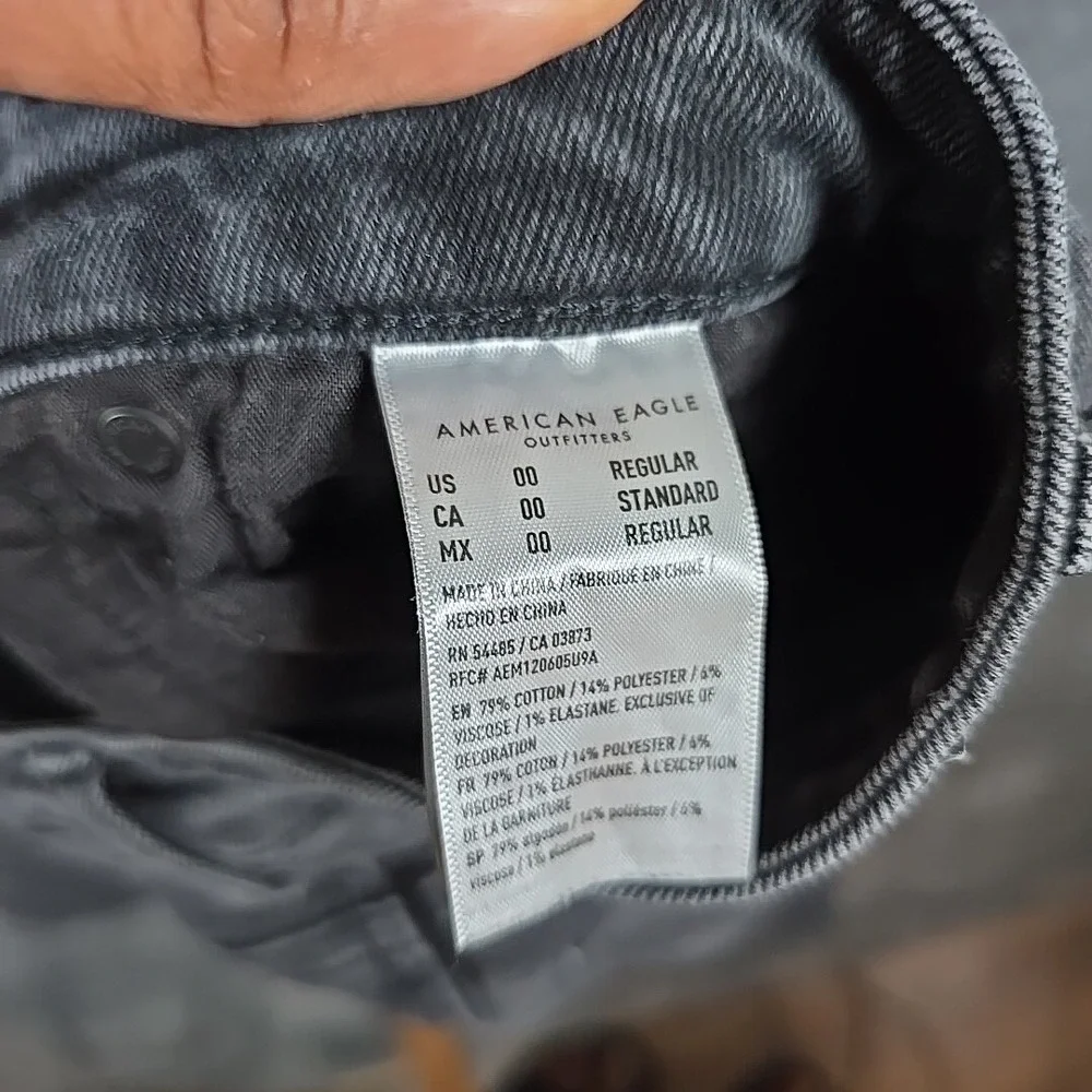 American Eagle Outfitters american eagle
